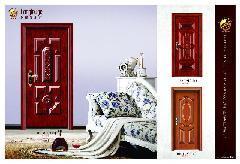 福州門業(yè)三明總批發(fā)_福州門業(yè)三明總批發(fā)批發(fā)_福州門業(yè)三明總批發(fā)價格_一呼百應(yīng)