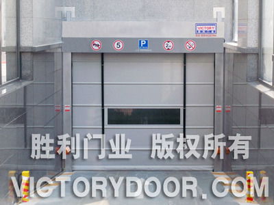 福州深圳pvc高速門 福州深圳pvc高速門報價 勝利門業圖片|福州深圳pvc高速門 福州深圳pvc高速門報價 勝利門業產品圖片由蘇州勝利門業公司生產提供-