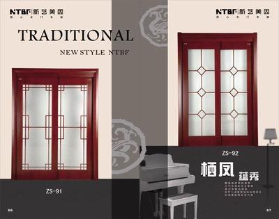 福建省福州市連江縣最優質的吊籃圖片_福建省福州市連江縣最優質的吊籃圖片大全_福建省福州市連江縣最優質的吊籃圖庫_一呼百應