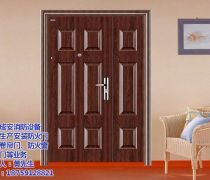 福州成安門業(yè) 優(yōu)質(zhì)防盜門選擇與報價指南