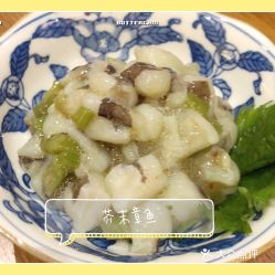 栄丸水產(chǎn)海鮮浜燒 歐洲城店 的芥末章魚好不好吃 用戶評價口味怎么樣 溫州美食芥末章魚實拍圖片 大眾點評