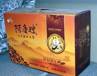 【特色農(nóng)業(yè)產(chǎn)品包裝(圖)】?jī)r(jià)格,廠家,圖片-中國(guó)網(wǎng)庫(kù)